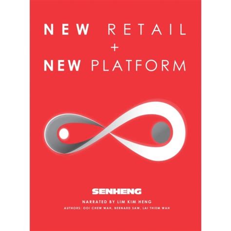 Develop by it partnership solution. 【大将出版社 - MENTOR PUBLISHING SDN BHD】 NEW RETAIL + NEW ...