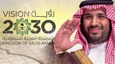 رؤية 2030 تكيّفت مع التطورات وتحدت كورونا. كل ما تود معرفته عن مشروعات المملكة في 2018 ضمن رؤية 2030 ...