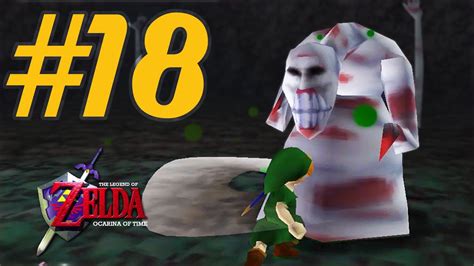 Lens Of Truth The Legend Of Zelda Ocarina Of Time Part 18 🤫 First