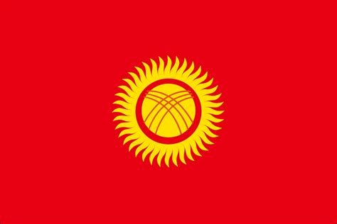 Последние твиты от ケイン・ヤリスギ「♂」 (@kein_yarisugi). キルギスの国旗 | 意味やイラストのフリー素材など - 世界の ...