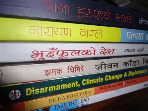 Best Nepali Books Novels To Read Once In A Life Wap Nepal