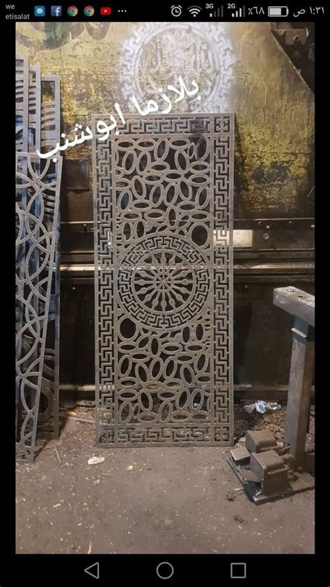 Pin By Kaleem Shams On Beautiful Doors Door And Window Design Metal