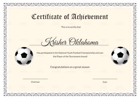 62a11 Soccer Award Certificates Wiring Library Intended For Soccer