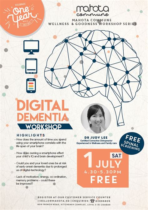 Digital Dementia Workshop Tickets, Sat, Jul 1, 2017 at 4:30 PM | Eventbrite