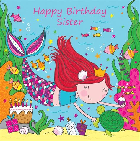 Childrens Birthday Cards Cute Cards Relation Cards Happy Birthday