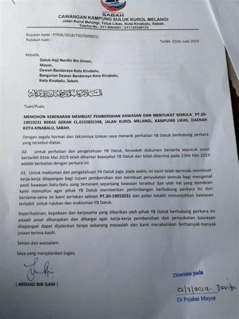 Contoh surat permohonan kerja sama. Azis Jamman mengaku tandatangan surat sokongan Arsad Ketua ...