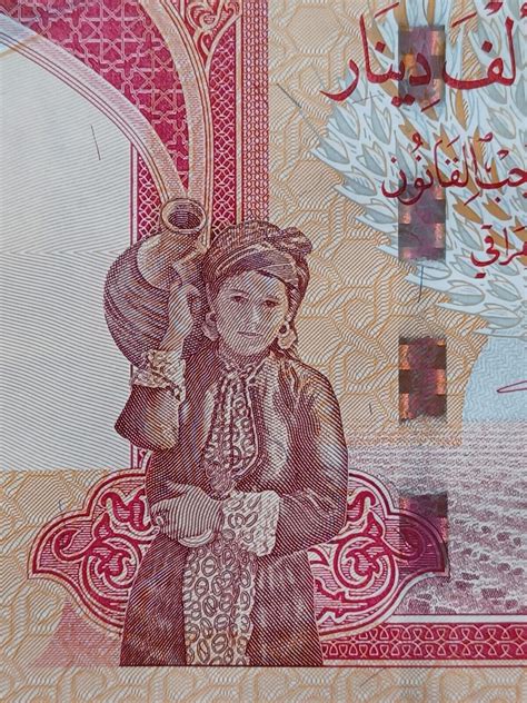EEBC22181#IRAQ 4 x 25000 latest New Iraqi Dinars UNC 2021 New Security