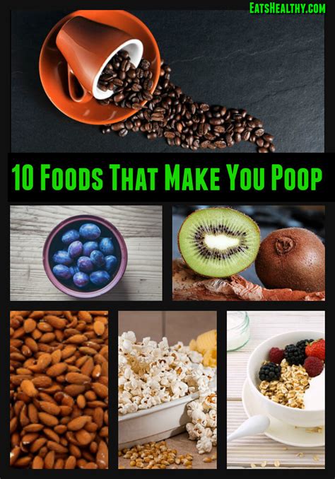 10 Foods That Make You Poop