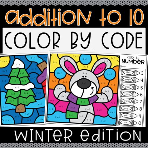 Winter Addition To 10 Color By Code Number No Prep Coloring Worksheets