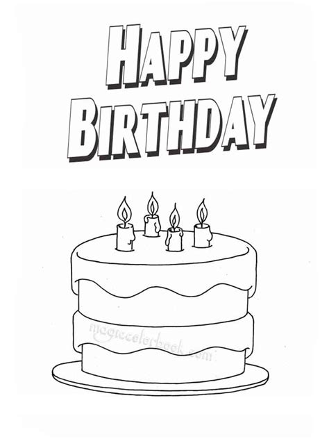 Welcome to the awesome world of coloring! Happy Birthday coloring pages. Free Printable Happy ...