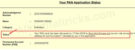 But, it has been a long time since you heard from the department about it? How To Track PAN CARD Status Online - AllDigitalTricks