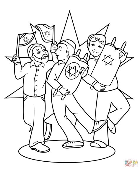 We have collected 35+ yom kippur coloring page images of various designs for you to color. Unique Printable Yom Kippur Coloring Pages | Top Free ...