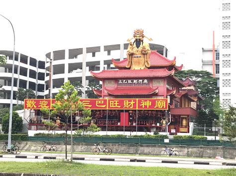 The most common chinese god wealth material is metal. Sembawang God of Wealth Temple - Chinese Culture (General ...