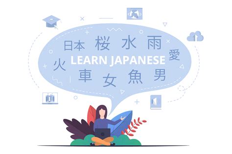 Learn Japanese Free Vector Design