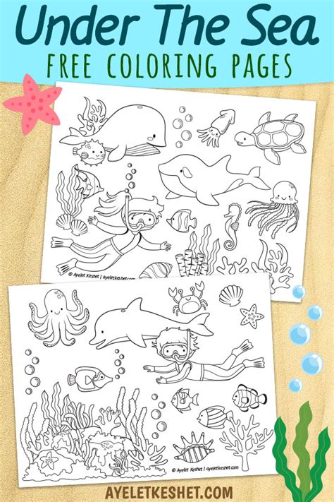 Under the sea coloring pages (free printables) - Ayelet Keshet