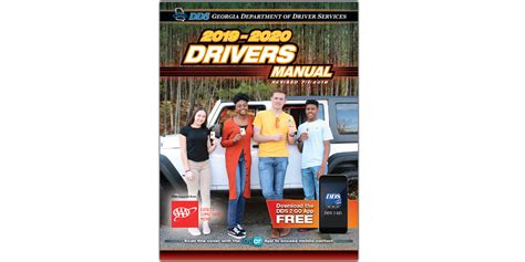 Georgia Drivers License And Permit Practice Tests 2023