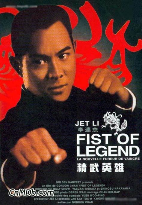 Top 10 Chinese Kung Fu Movies Cn