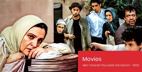 persian movies top 10 best persian movies in the world a must watch pana