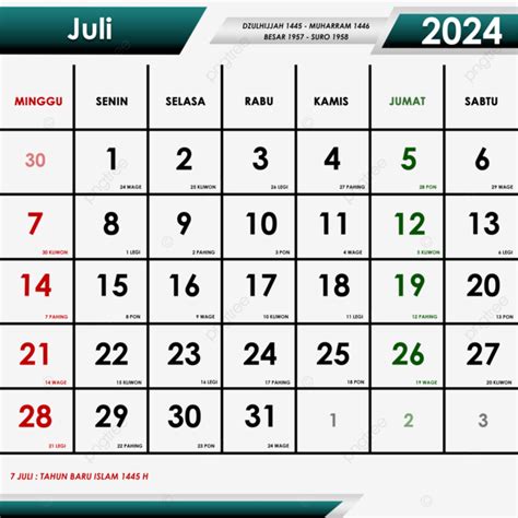 Gambar Templat Reka Bentuk Bulan Julai Kalendar 2024 Kalendar 2024