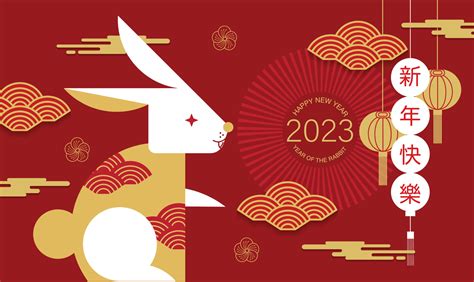 Happy Year Of The Rabbit 2024 Diann Florina
