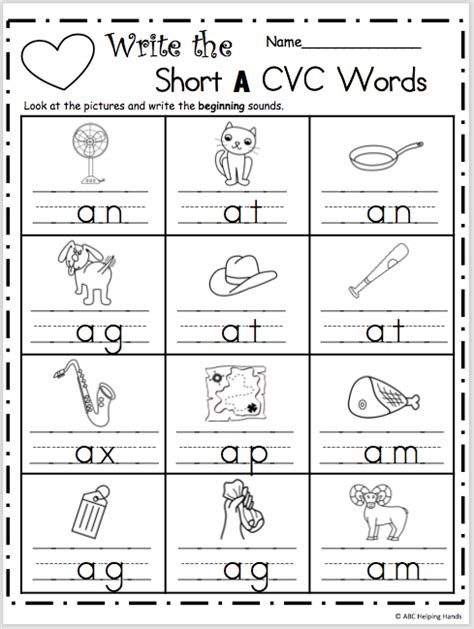 Cvc Writing Worksheet Short A Cvc Words Made By Teachers