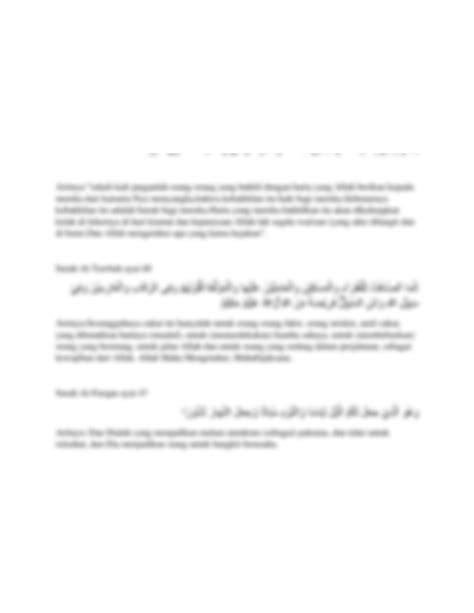 SOLUTION: Ayat dan hadist tentang ekonomi - Studypool