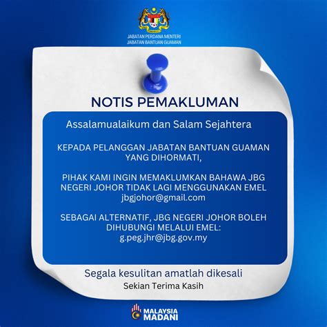 Portal Rasmi Jabatan Bantuan Guaman Malaysia Prosedur Permohonan