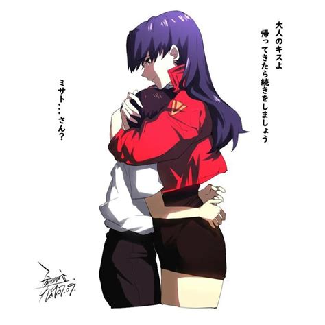 Misato Hugs Shinji By Hidekirider07 On Deviantart
