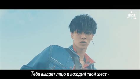 Lee Gikwang Highlight What You Like рус саб Youtube