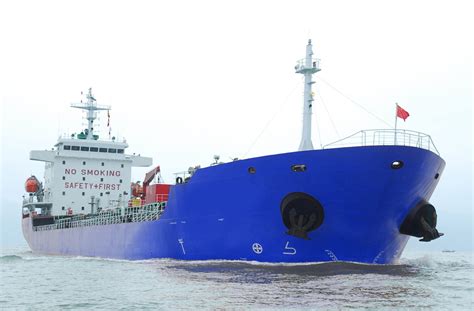 The company operate a fleet of chemical tankers, all of which are of about 20.000 dwt in size, as well as servicing segments via their participation in pool arrangements such as panamax international (pi). 13000DWT Chemical / Oil Tanker for Sale - Sale Charter