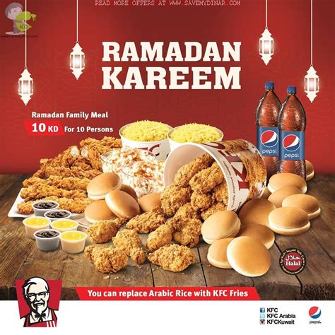 KFc Kuwait - Ramadan Offer | SaveMyDinar - Offers, Deals & Promotions in Kuwait
