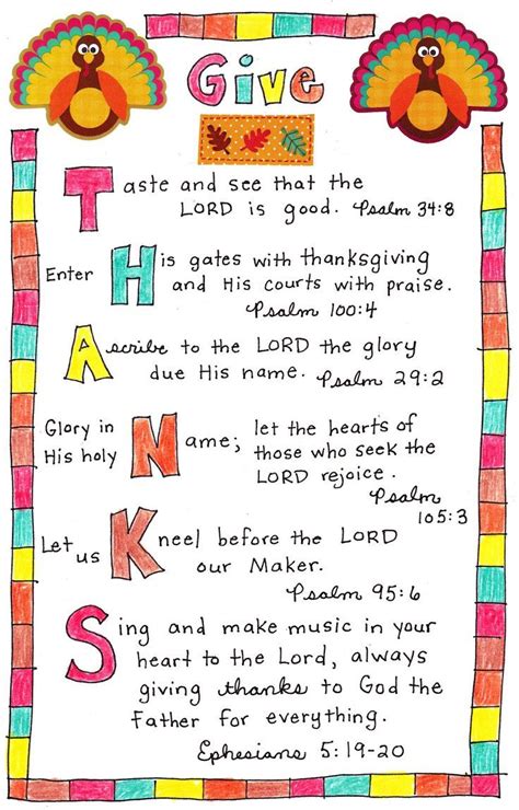 Must Read Thanksgiving Mentor Text Sarah Gives Thanks Happy Home