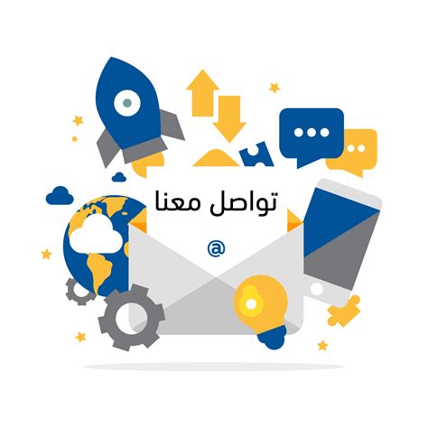 تواصل معنا من خلال أي من قنوات الدعم التالية تسوق أينما كنت. تواصل معنا - ايكو للمصاعد