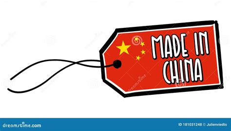 Made In China Label On White Background Stock Illustration