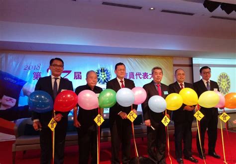 Cultural division of the taipei economic and cultural office in thailand. 章大使計平出席馬來西亞留臺校友會聯合總會第23屆會員大會 - 駐馬來西亞臺北經濟文化辦事處 Taipei ...