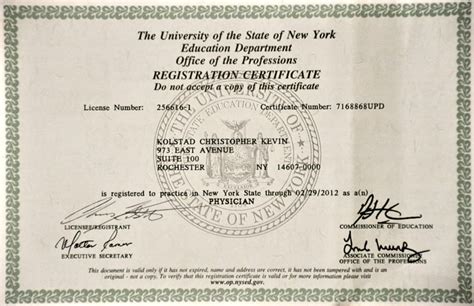 New York Medical License