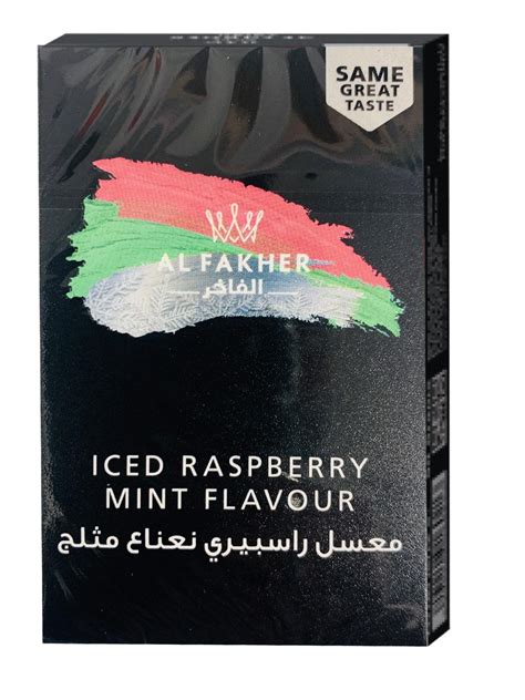 Al Fakher Shisha Flavours Discount Vapor And Dairy