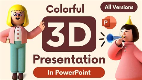 3d Presentation Powerpoint Animated 3d Presentation Free Download