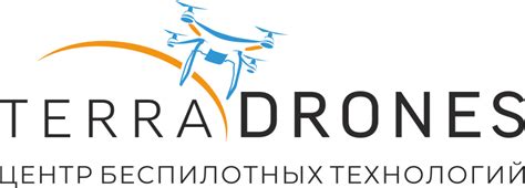 Курс по обучению управления дронами и БПЛА