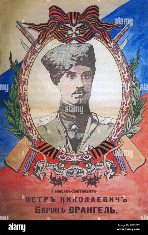 cartel de propaganda que muestra al general pyotr nikolayevich wrangel 1878 1928 durante