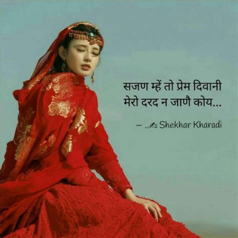 Maybe you would like to learn more about one of these? Quotes and Whatsapp Status videos in Hindi, Gujarati ...