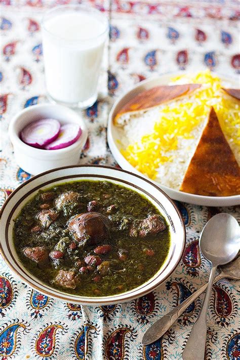 Ghormeh Sabzi Persian Herb Stew Is One Of The Most Delicious Stews In