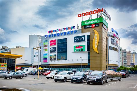 Dragon capital group corp through its subsidiaries offers support in the functions of general business consulting, formation of joint ventures, introduction of funding sources, mergers and acquisitions and business valuation. KYIV'S ALADDIN MALL IS SOLD TO DRAGON CAPITAL