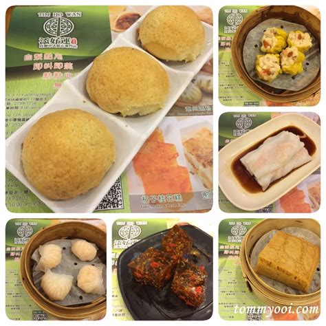 17 Must Eat Food In Hong Kong Tommy Ooi Travel Guide