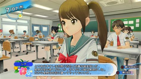 Natsuiro High School Screenshots Introduce Six Npc Characters Gematsu