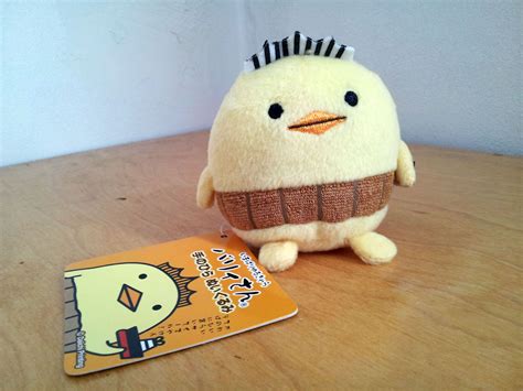 Select from a variety of wholesale plush animals including horses, cows, chickens, ducks, pigs and more. Japanese plush | Dinosaur stuffed animal, Dinosaur, Animals