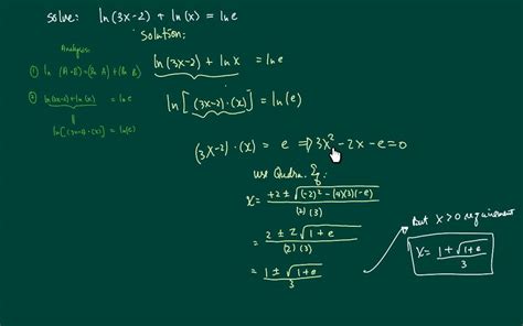 how to solve ln equations ln 3x 2 ln x ln e youtube