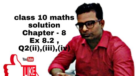 class 10 maths solution ch 8 ex 8 2 q2 ii iii iv youtube