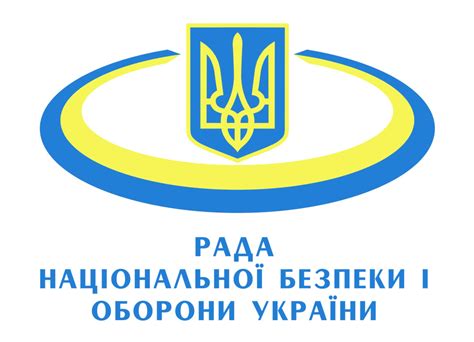 Президент володимир зеленський підписав указ про введення в дію рішення ради національної безпеки і оборони щодо захисту національних інтересів в сфері авіадвигунобудування. ОНОВЛЕНО. РНБО прийняла рішення припинити переміщення ...