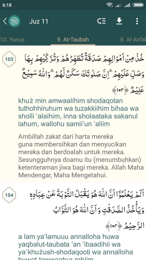 Yuk Simak At Taubah Ayat Abdulmujib Murottal Quran